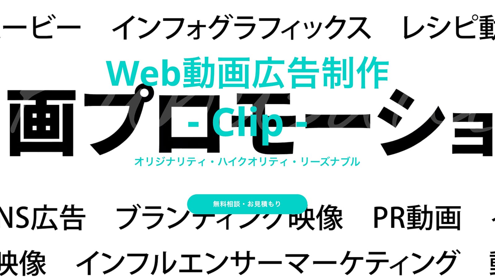 Iphone版imovieで動画編集 スローモーション編 株式会社funusual