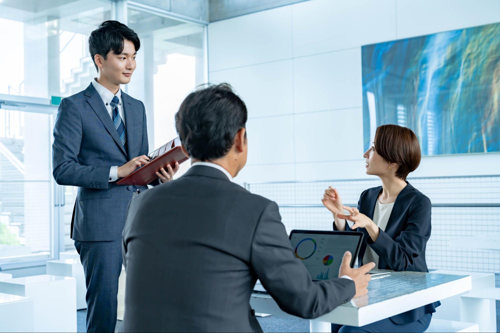 会議