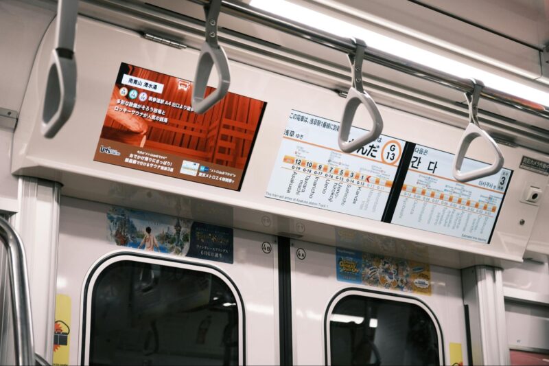 トレインチャンネルとは？メリットや費用目安、活用事例までわかりやすく解説