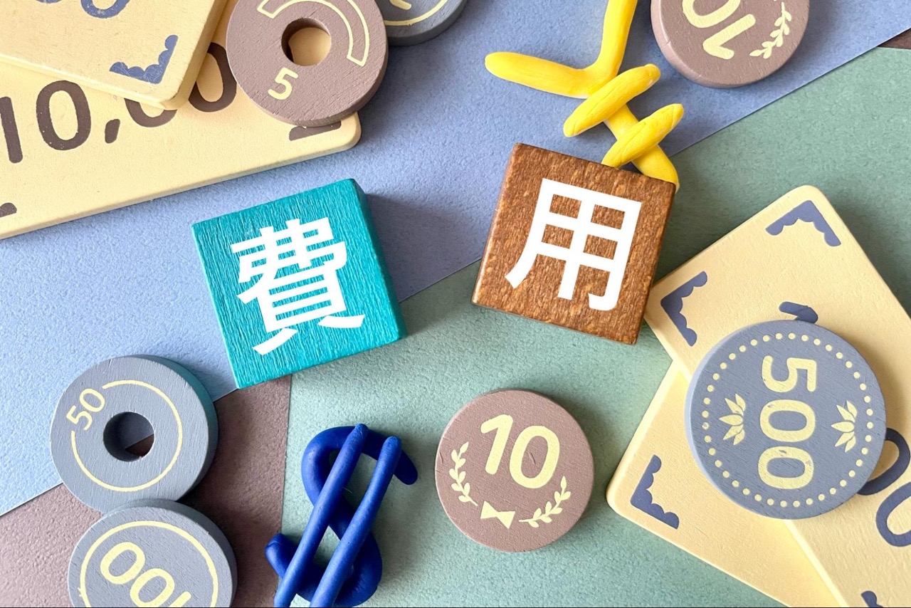 制作費用