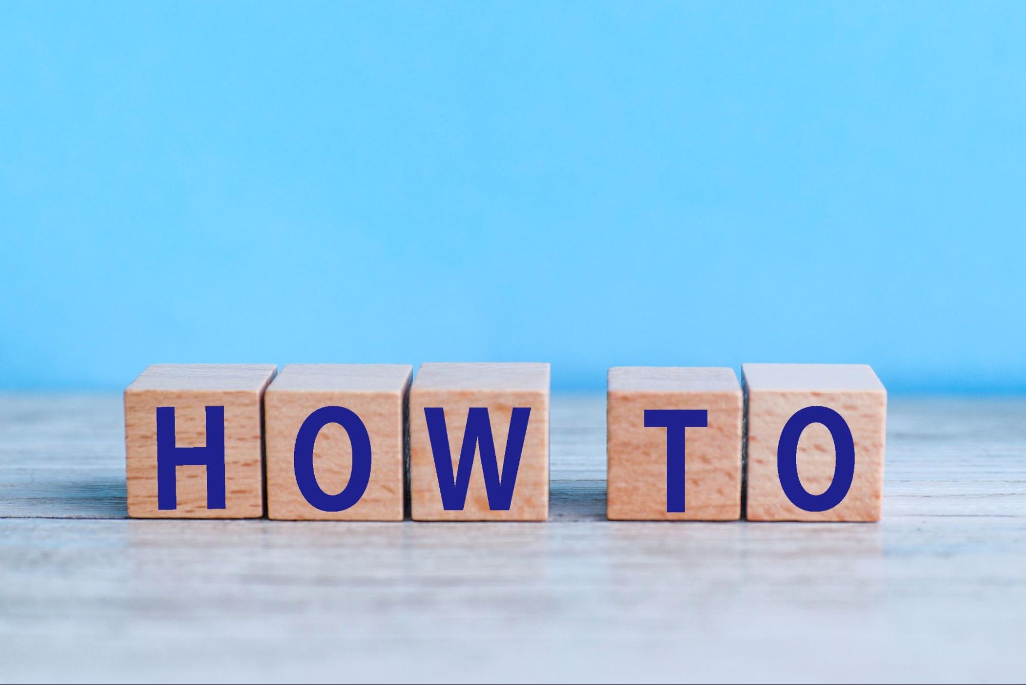 Howtoの積み木