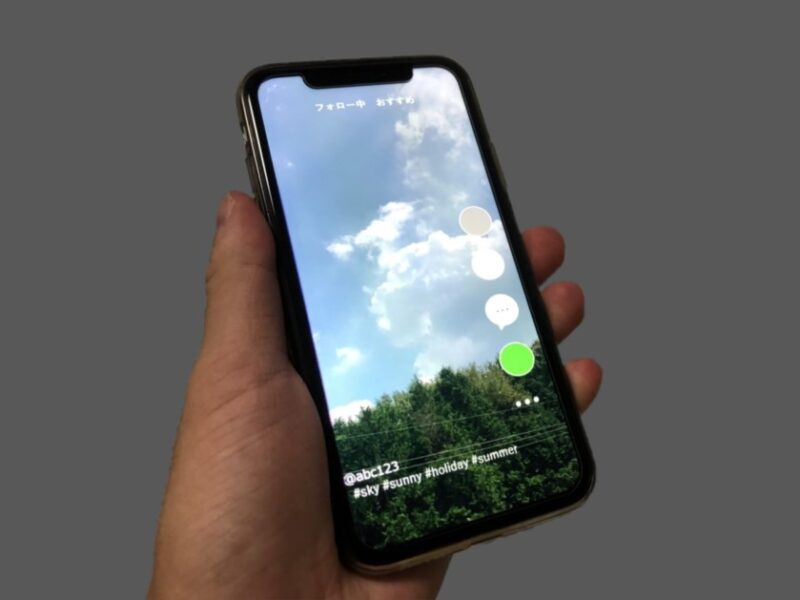 簡単にできるショート動画の作り方｜配信主要プラットフォームやおすすめのアプリも解説