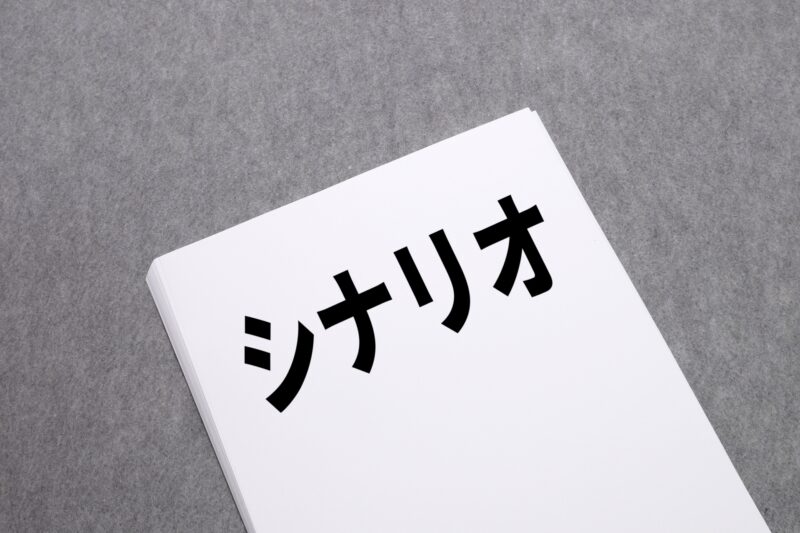 動画シナリオテンプレートを使うメリット｜絵コンテとの違い、作成の流れやコツを解説