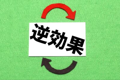 YouTubeの動画広告が逆効果になる理由は？対策や逆効果になりにくい広告を解説