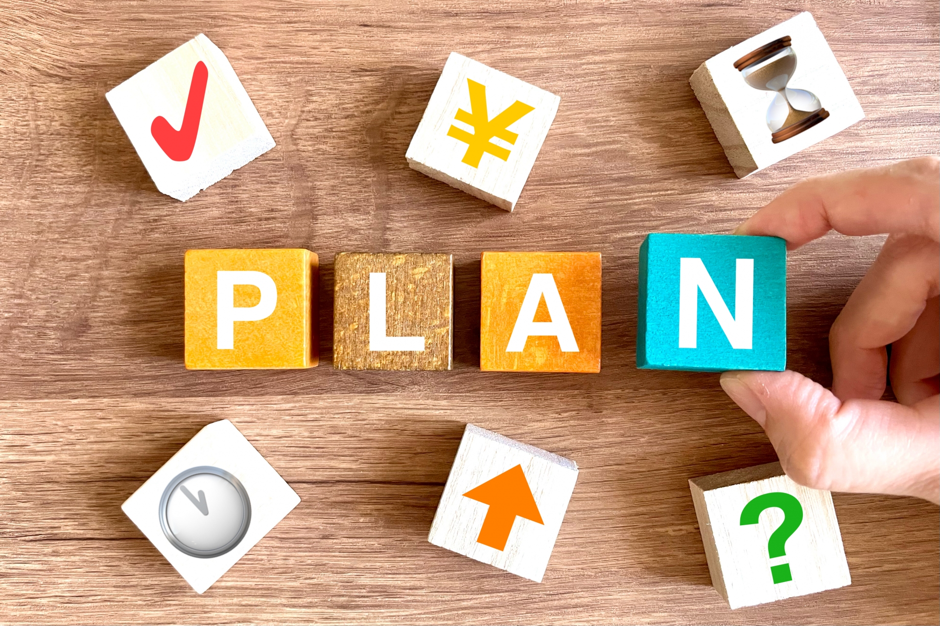 PLAN