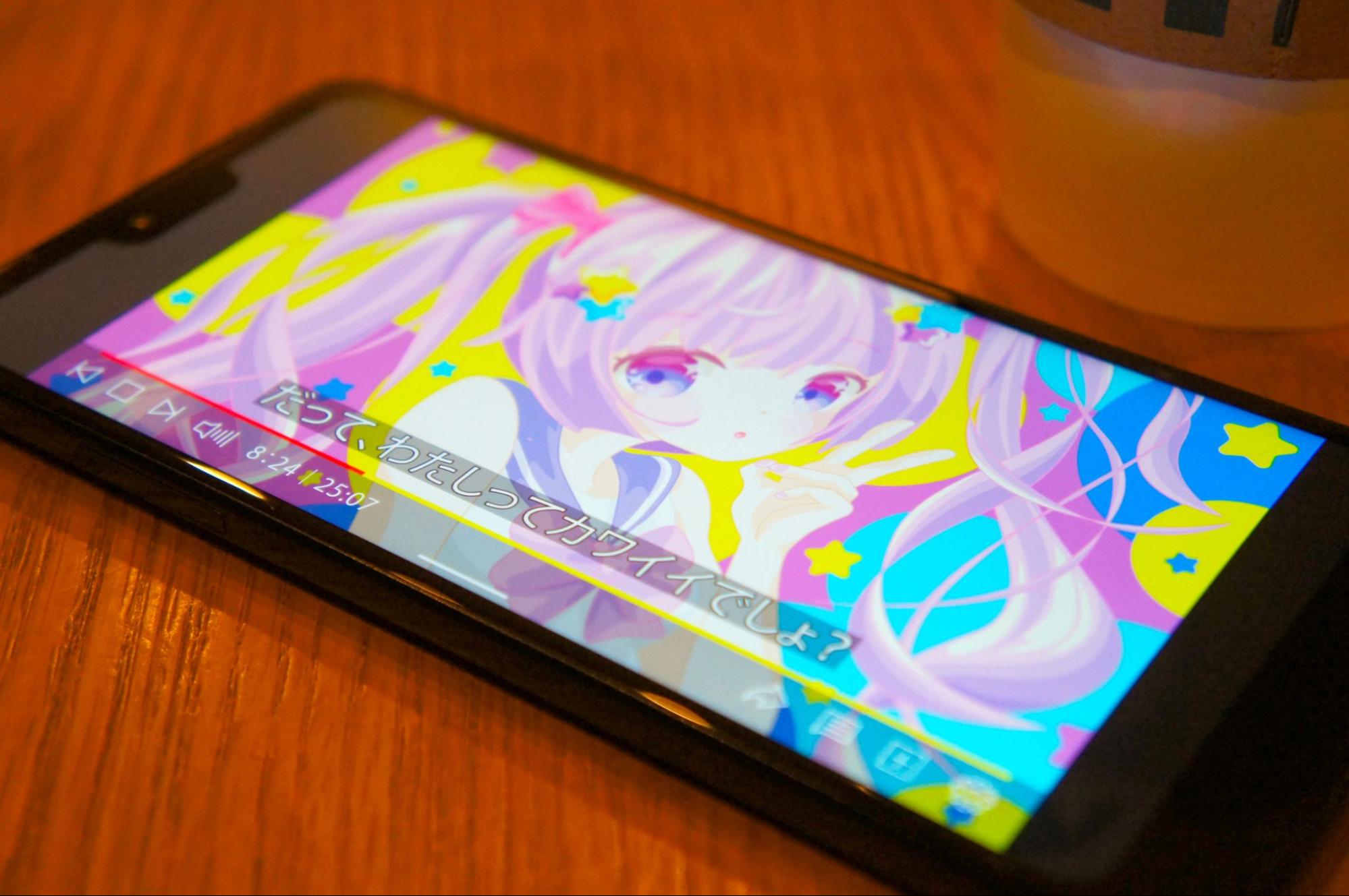 アニメの動画