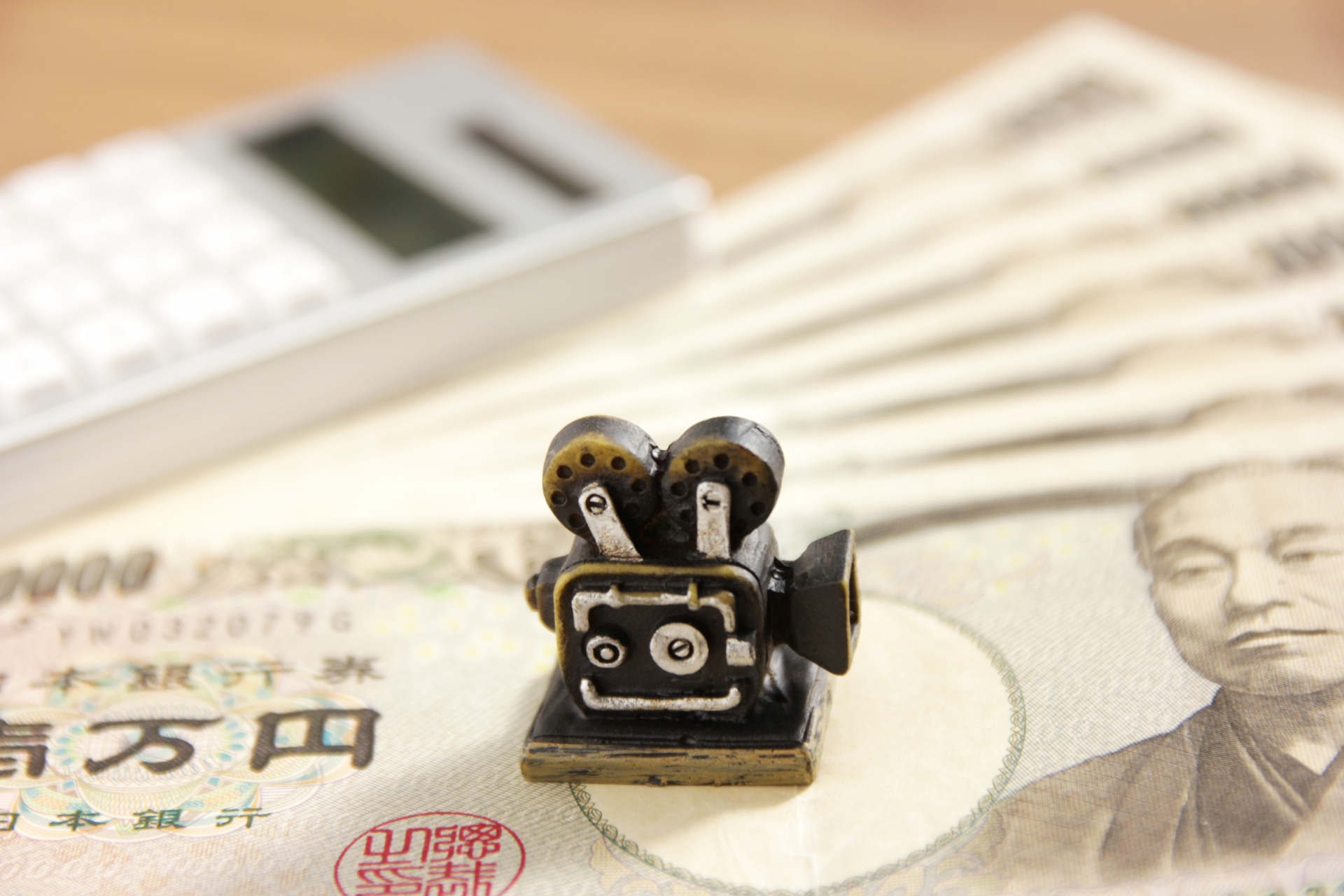 カメラとお金