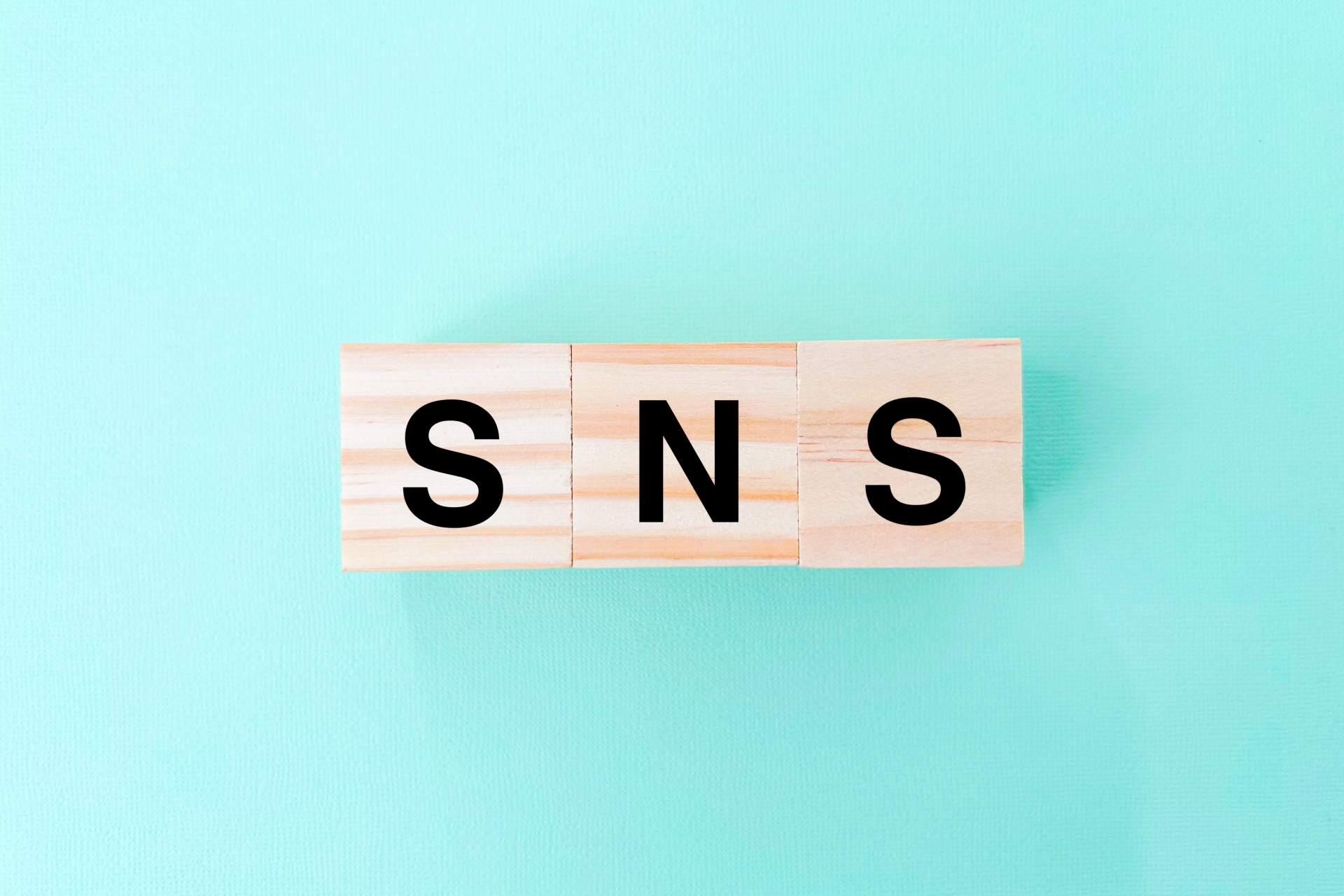 SNSの文字素材