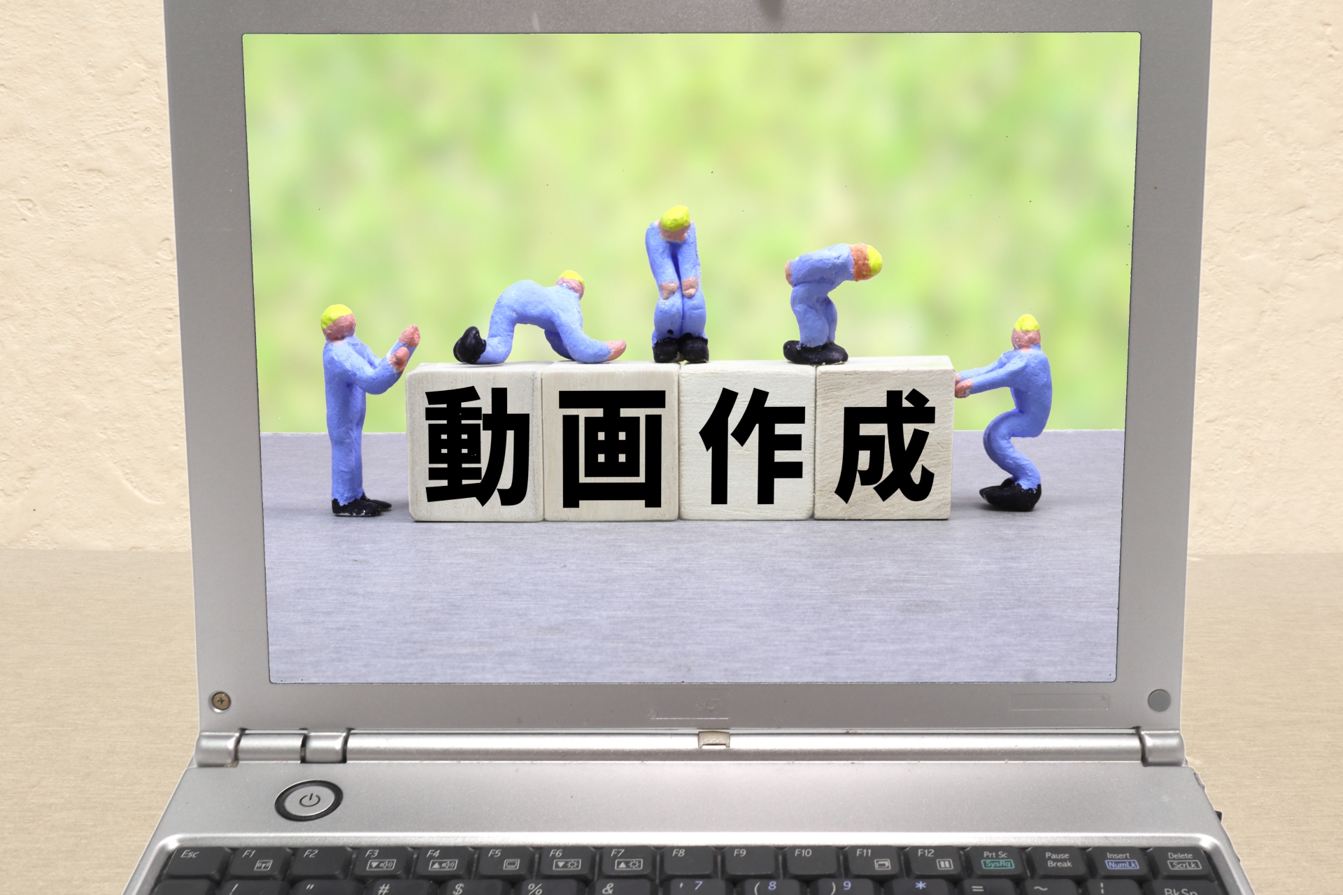 動画作成