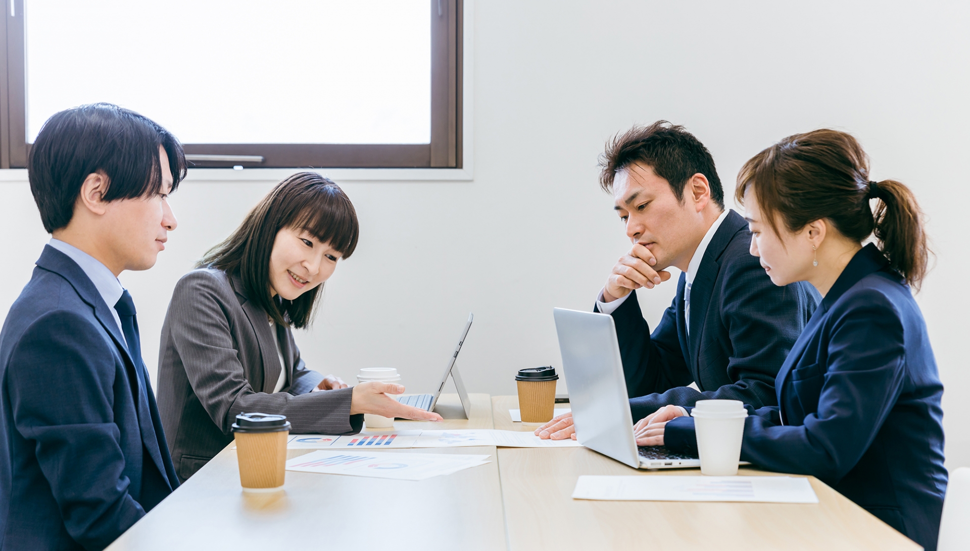 会議をする