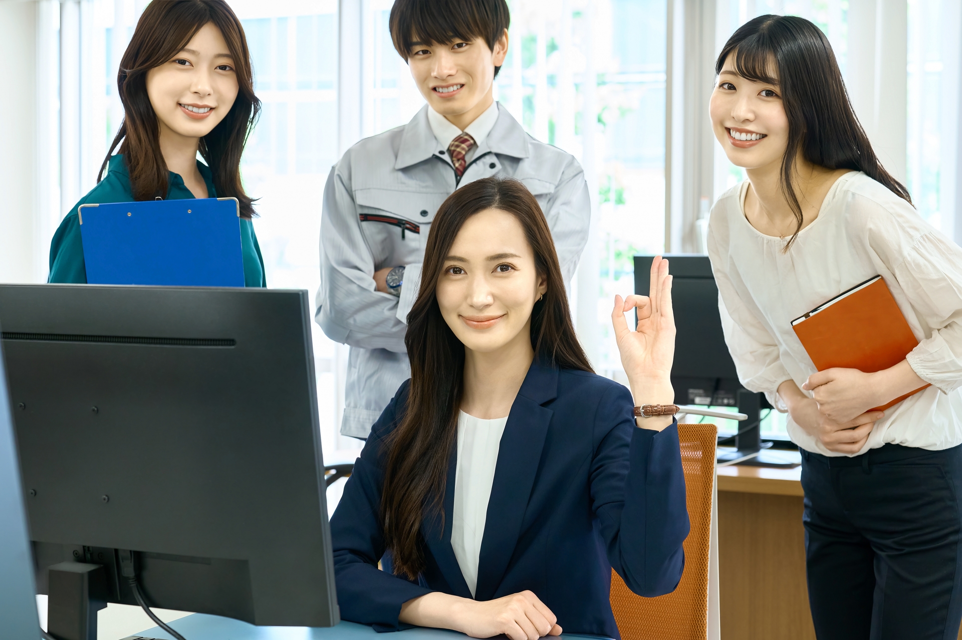 成功する
