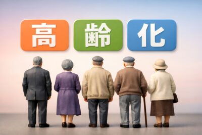 【未来の暮らしを見せる】超高齢社会を支える、日本企業のイノベーション動画事例集